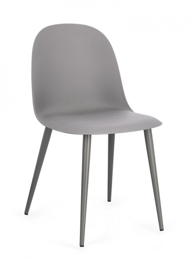 BIZZOTTO Jídelní židle ELLA šedá
